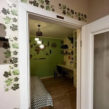 Avotu 43 Flat In * Riga